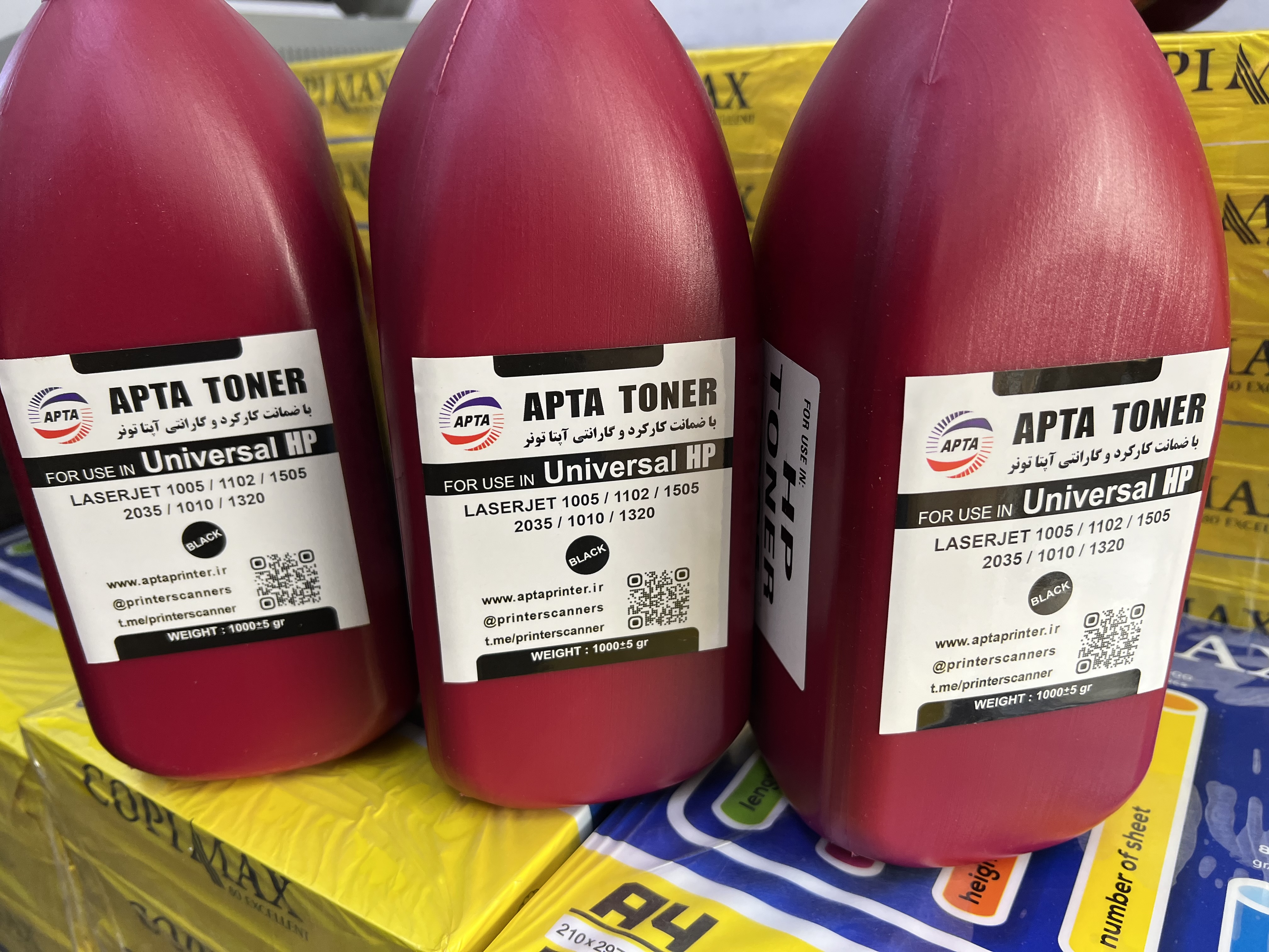 پودر شارژ اچ پی 1005 و کانن بدون فنر